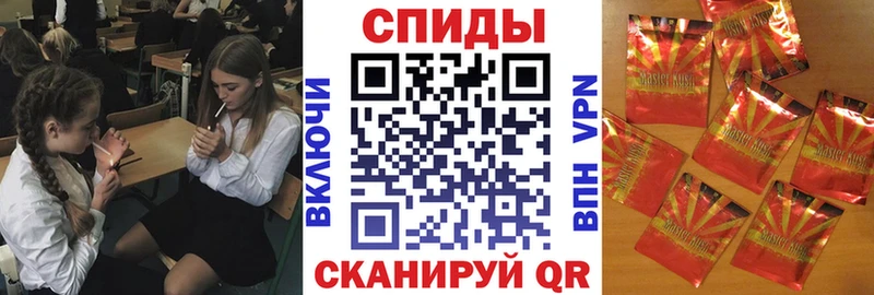 сколько стоит  Волгодонск  БУТИРАТ 1.4BDO 
