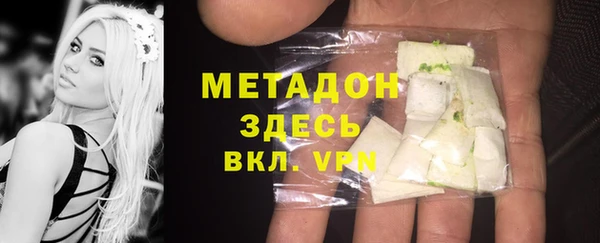 герыч Алзамай
