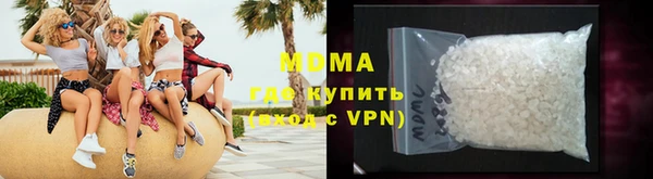 спайс Алексин