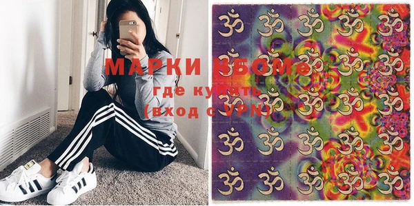 меф VHQ Алексеевка