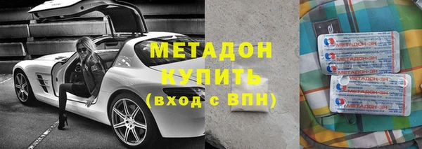 спайс Алексин
