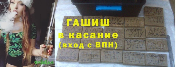герыч Алзамай